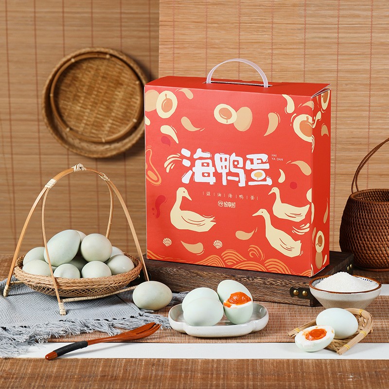 悠享时即食海鸭蛋礼盒装整箱流油咸蛋黄烤咸鸭蛋端午节送礼品