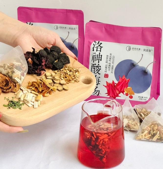 洛神酸梅汤 酸甜好喝 生津止渴、清咽润燥，开胃消食、去油解腻，解暑神器！
