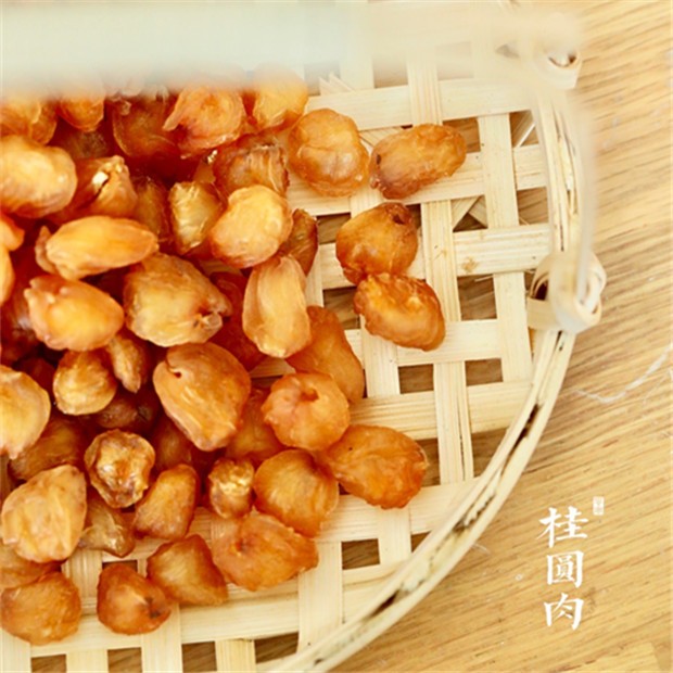 桂圆肉 肉质厚实，馥郁的桂圆香，甘甜，柔软有嚼劲