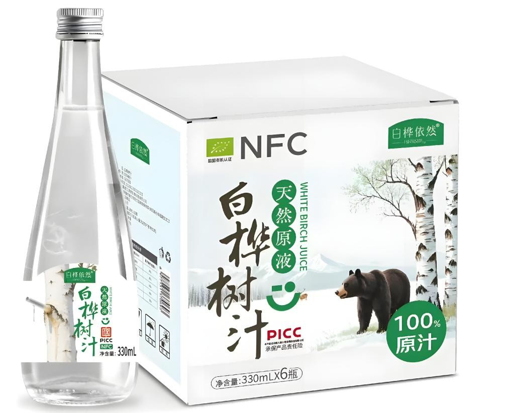 白桦树汁