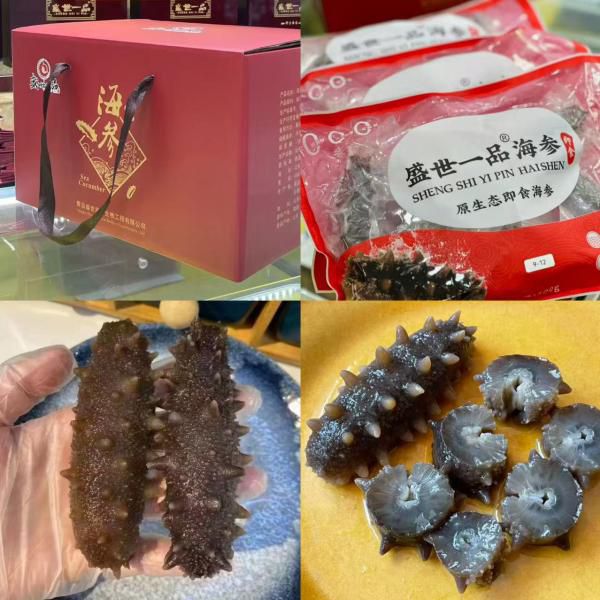 即食辽参礼盒装｜&ldquo;八珍&rdquo;之首，食补之王！口感软糯不软烂，每一颗都有独立真空包装，低脂健康全面！配料表干净无添加，为全家免疫做好防御