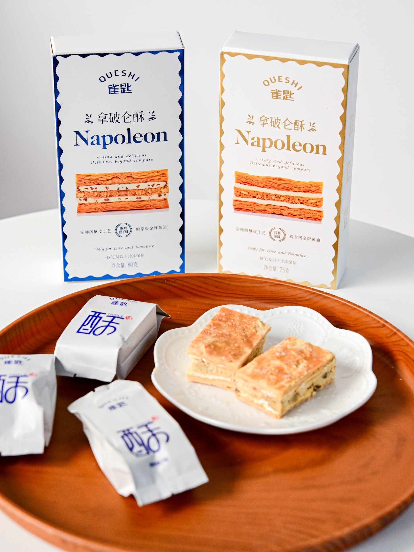 雀匙拿破仑酥｜史诗级好吃！进口新西兰黄油+新疆阳光大核桃，搭配酸甜提子，口感层层绽放！108层纯手工酥皮，香甜不齁不腻，干净卫生又能自律