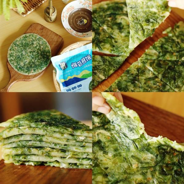 海苔虾皮煎饼｜温州百年非遗，配料干净无添加！新鲜头茬海苔+淡干小虾皮+胡萝卜+农家土鸡蛋+高山番薯粉，热量低，补钙又减脂