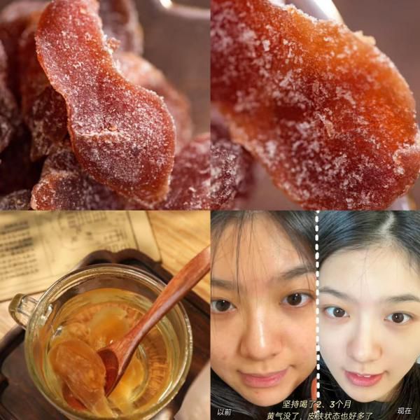 红糖姜片｜29.9到手5袋！体寒女生必入，驱寒祛湿，改善手脚冰凉、补气血