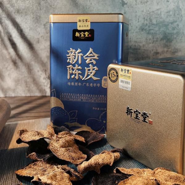 非遗新宝堂新会陈皮｜上央视的中华老字号，自用送人都有面！保真核心产区，百年陈皮世家！年份齐全自在挑选，一片赛黄金